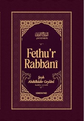 Fethu'r Rabbani (Ciltli)