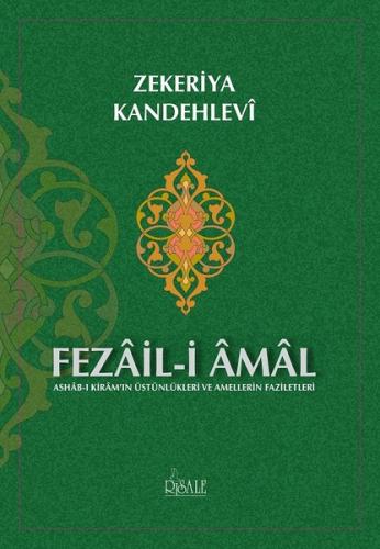 Fezail-i Amal (Ciltli)
