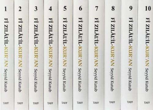 Fi Zılal'il Kur'an Tefsiri - 10 Cilt Takım Küçük Boy (Ciltli)