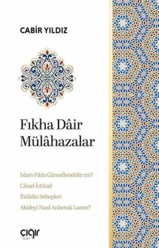 Fıkha Dair Mülahazalar