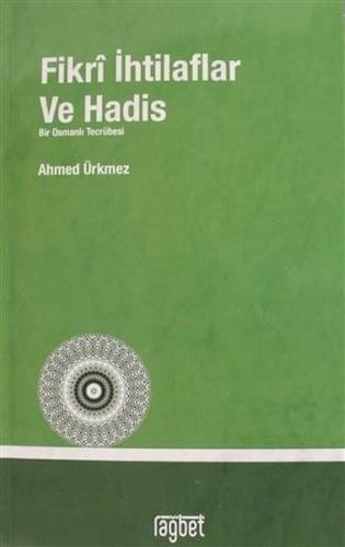 Fikri İhtilaflar ve Havadis | Kitap Ambarı