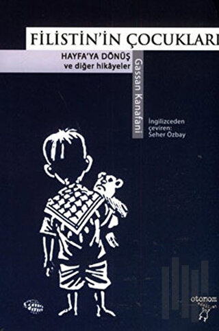 Filistin’in Çocukları