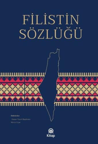 Filistin Sözlüğü (Ciltli)