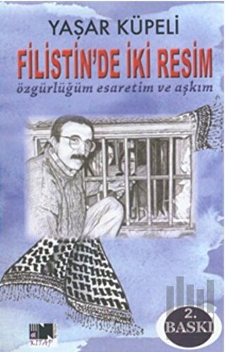 Filistin'de İki Resim