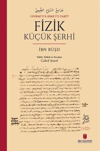 Fizik Küçük Şerhi: Cevami'u's-Sima'i't-Tabii
