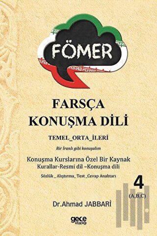 FÖMER 4-Farsça Konuşma Dili