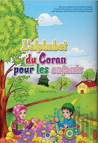 Fransızca Kur'an Elifbası