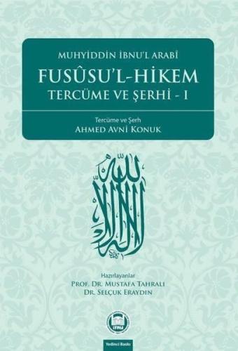 Fususu'l-Hikem Tercüme ve Şerhi 1