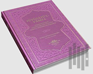 Füyuzatü'l Vasıta (Rabıta, Tevessül, Teberrük) - Fuşya (Ciltli)