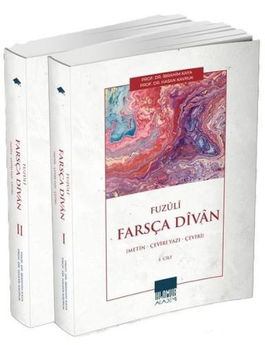 Fuzuli: Farsça Divan Seti - 2 Kitap Takım | Kitap Ambarı