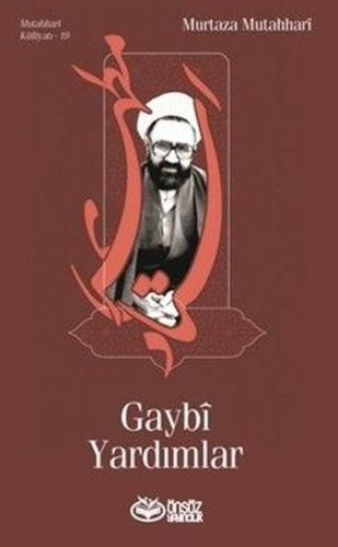 Gaybi Yardımlar