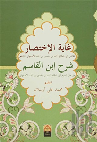 Gayetül İhtisar (Ciltli)