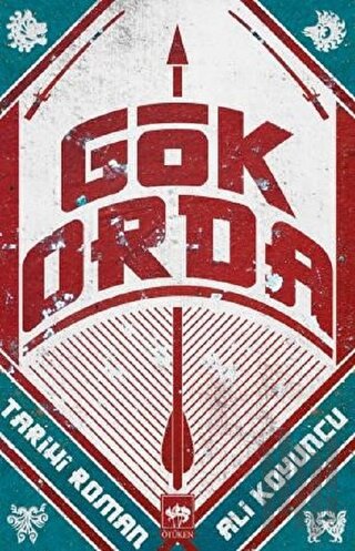 Gök Orda