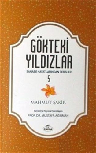 Gökteki Yıldızlar - 5 | Kitap Ambarı