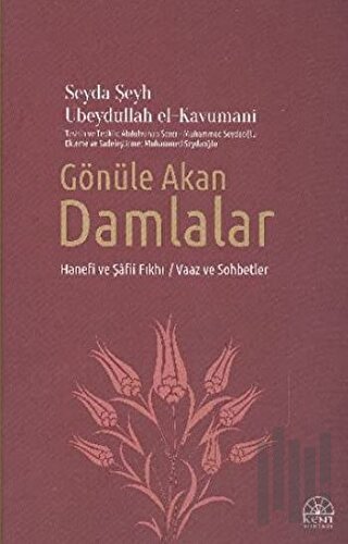 Gönüle Akan Damlalar (Ciltli)
