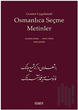 Gramer Uygulamalı Osmanlıca Seçme Metinler
