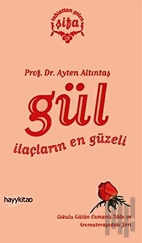 Gül