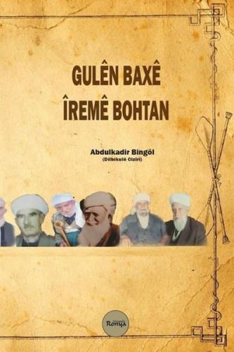 Gulen Baxe İreme Bohtan