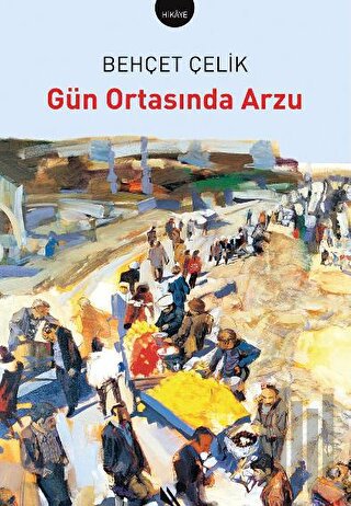 Gün Ortasında Arzu