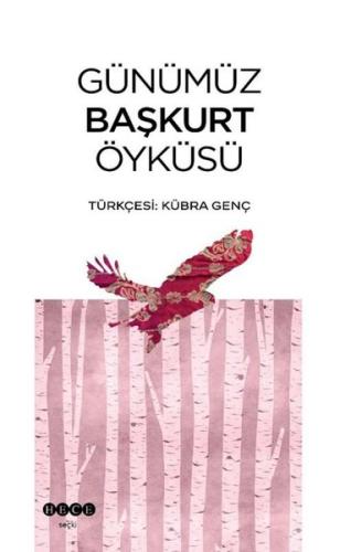 Günümüz Başkurt Öyküsü | Kitap Ambarı
