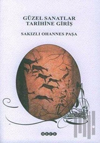 Güzel Sanatlar Tarihine Giriş