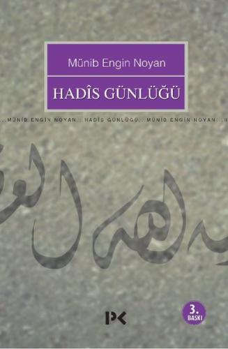 Hadis Günlüğü | Kitap Ambarı
