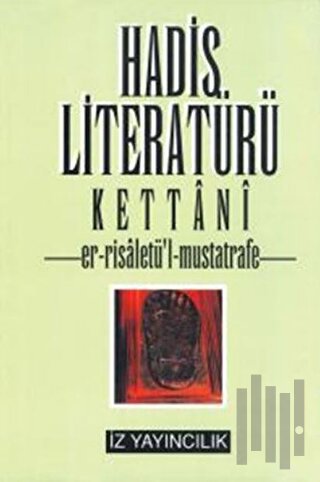 Hadis Literatürü