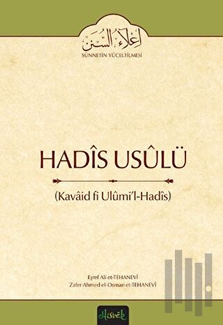 Hadis Usulü | Kitap Ambarı