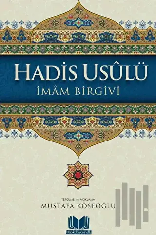 Hadis Usulü | Kitap Ambarı