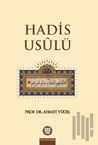 Hadis Usulü | Kitap Ambarı