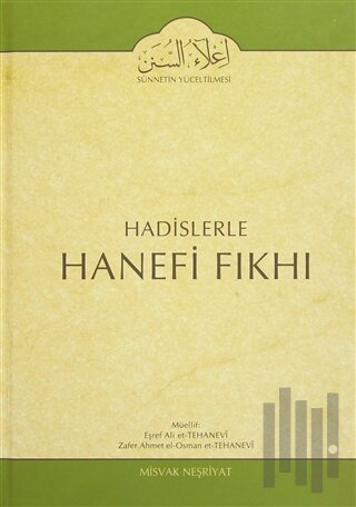Hadislerle Hanefi Fıkhı 18 (Ciltli)