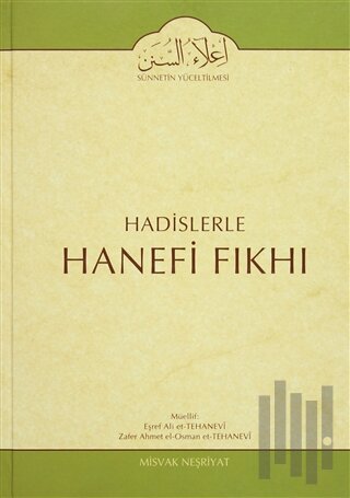 Hadislerle Hanefi Fıkhı 4 (Ciltli)