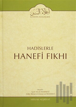 Hadislerle Hanefi Fıkhı 6 (Ciltli)