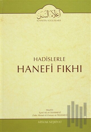 Hadislerle Hanefi Fıkhı 8 (Ciltli)