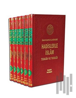Hadislerle İslam Tergib ve Terhib (6 Cilt Takım) (Ciltli)