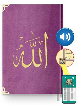 Hafız Boy Kadife Kur'an-ı Kerim (Lila, Nakışlı, Yaldızlı, Mühürlü) (Ciltli)