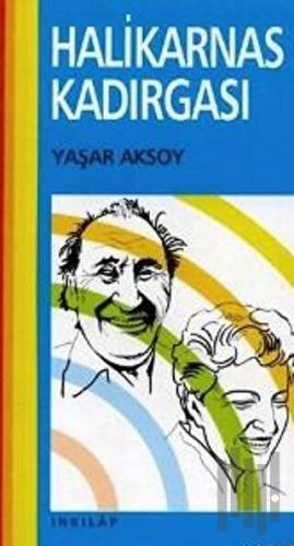 Halikarnas Kadırgası Antik İzmir’den Ege’ye