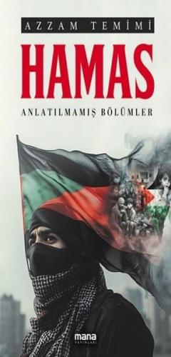 Hamas: Anlatılmamış Bölümler