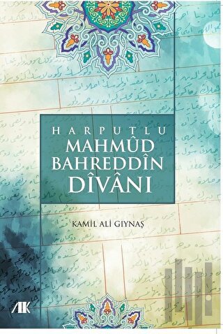 Harputlu Mahmud Bahreddin Divanı