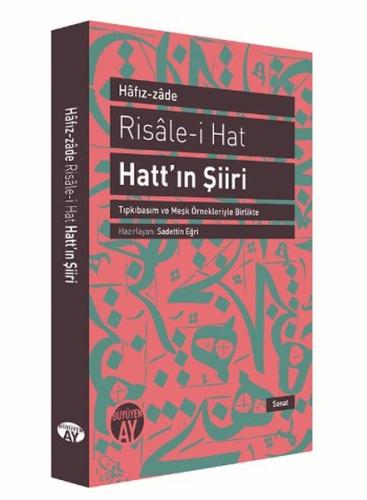 Hatt'ın Şiiri