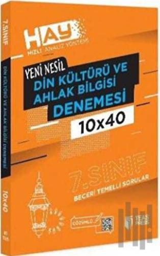 Hay 7. Sınıf Din Kültürü Branş Deneme | Kitap Ambarı