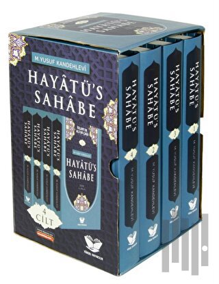 Hayatus Sahabe (Küçük Boy 4 Cilt Takım) - İslam'ın Altın Çağı