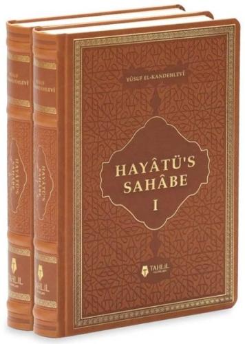 Hayatü's Sahabe Seti - Deri Kapak - 2 Kitap Takım (Ciltli)