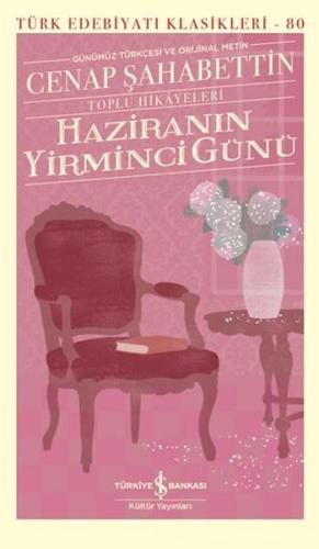 Haziranın Yirminci Günü - Toplu Hikayeleri | Kitap Ambarı