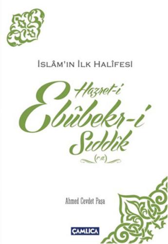 Hazret-i Ebubekir-i Sıddık