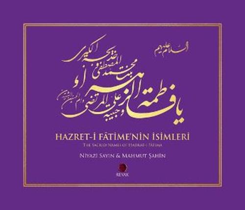 Hazret-i Fatime'nin İsimleri (Ciltli)