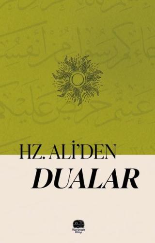 Hazreti Ali'den Dualar | Kitap Ambarı
