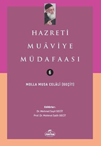 Hazreti Muaviye Müdafaası