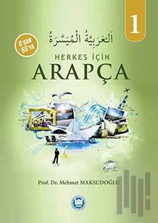 Herkes İçin Arapça - 1