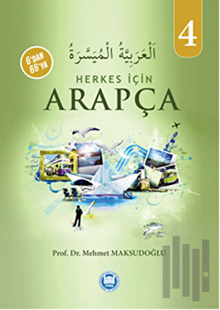 Herkes İçin Arapça - 4